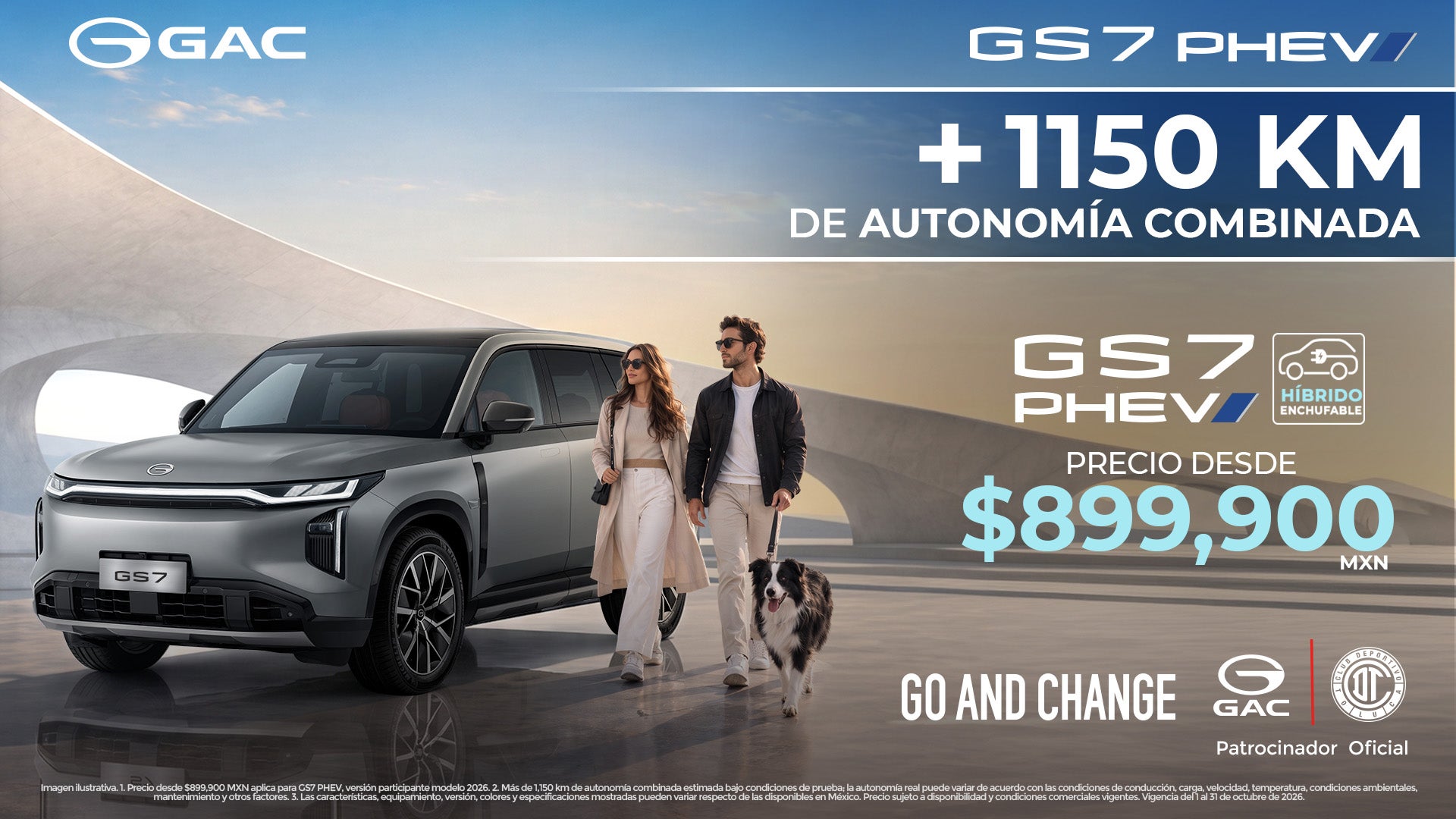 GS7 PHEV